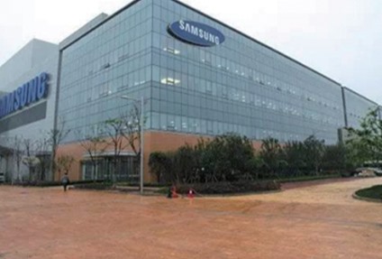 西安三星城規(guī)劃項(xiàng)目