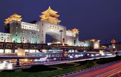 北京西站項(xiàng)目