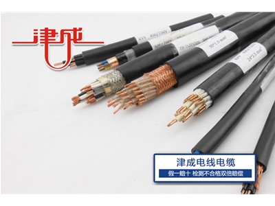 家裝電線哪家好