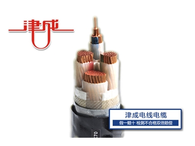 電線電纜如何維護