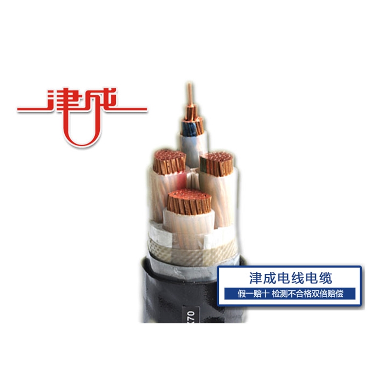 聚氯乙烯絕緣電力電纜